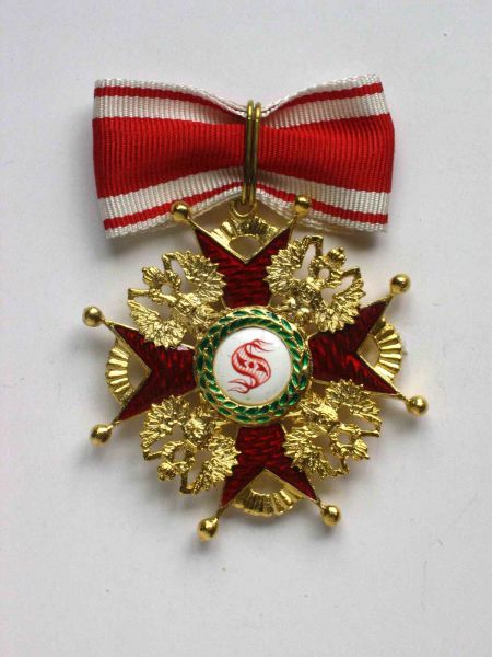 Орден Станислава