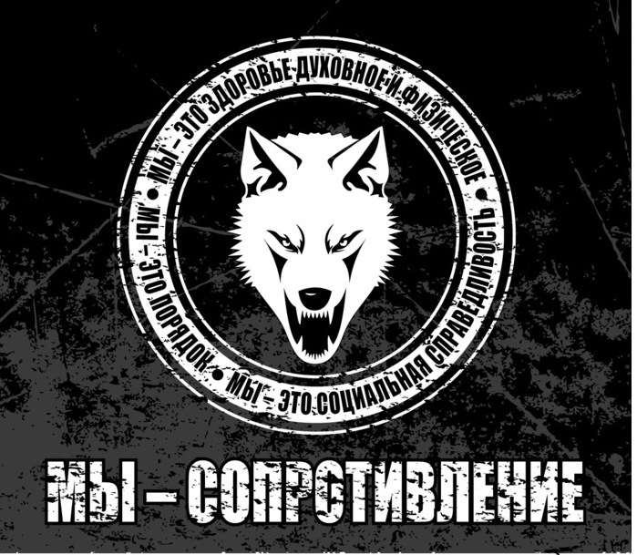 Бабушке рождением, картинки с надпись сопротивление