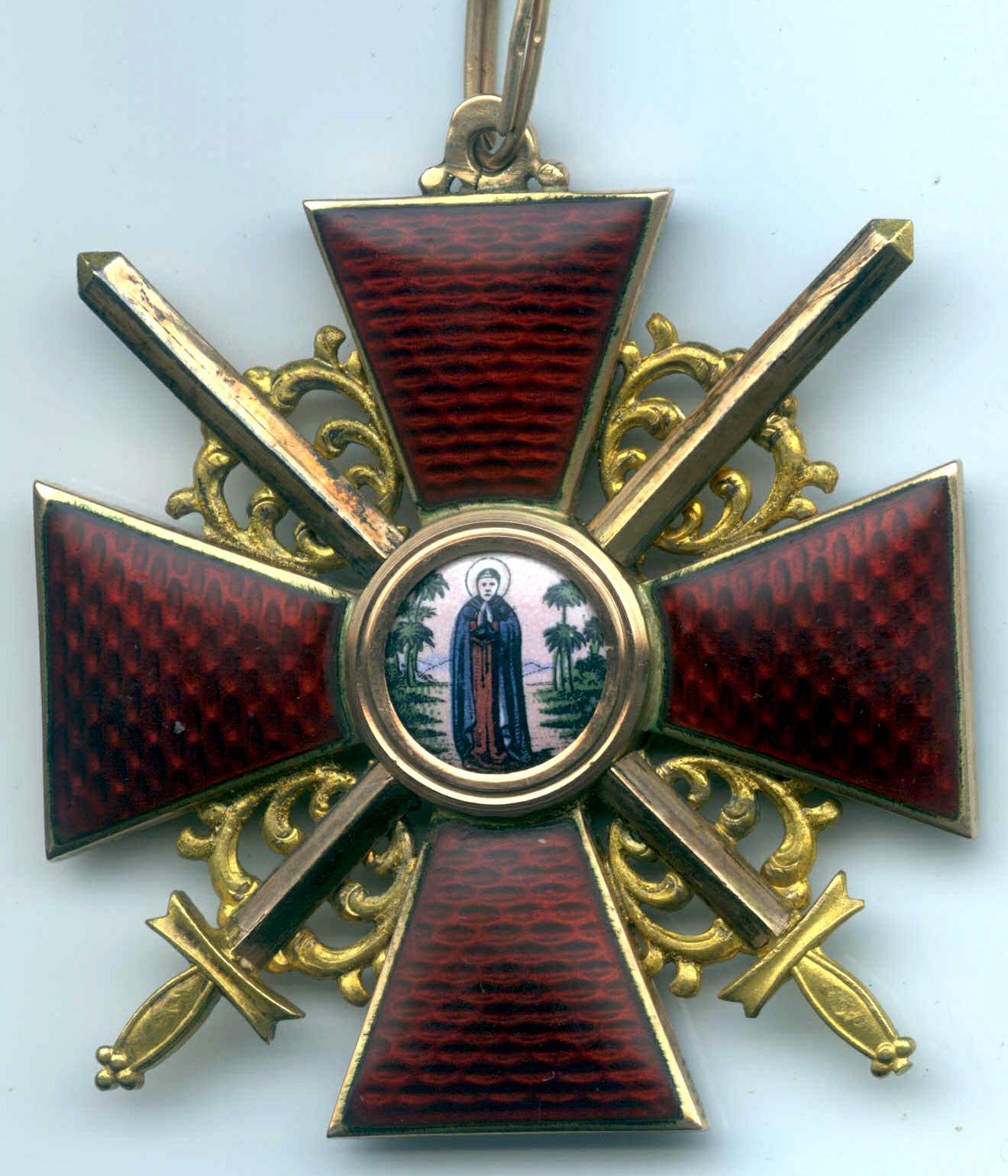 Орден Анны с мечами
