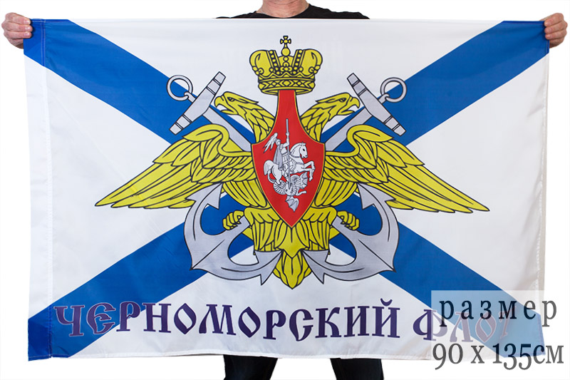 что подарить бывшему подводнику. Смотреть фото что подарить бывшему подводнику. Смотреть картинку что подарить бывшему подводнику. Картинка про что подарить бывшему подводнику. Фото что подарить бывшему подводнику