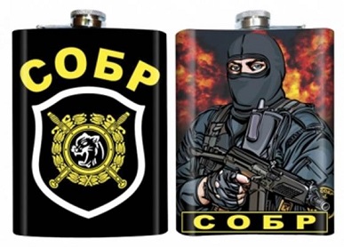 СОБР МВД