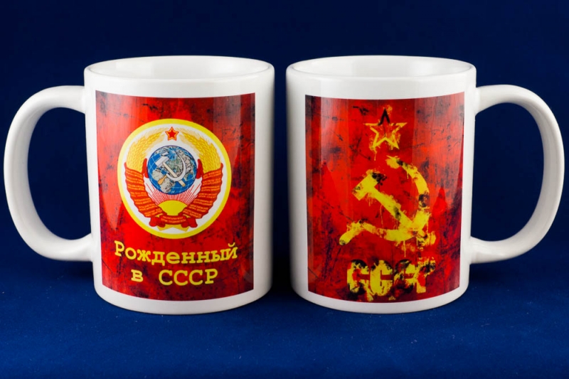 Магазин Советских Сувениров