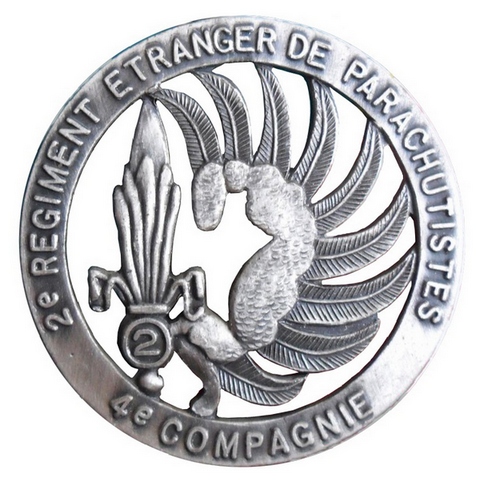 Эмблема 2 R.E.P. иностранного легиона Франции