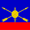 Флаги РВСН